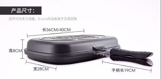 Dessini 더블 그릴 팬 Dessini 그릴 팬 36cm 팬 Dessini Dessini 프라이팬 32cm 40cm 더블 그릴 팬 Dessini 양면 프라이팬 스틱 그릴 팬 세일